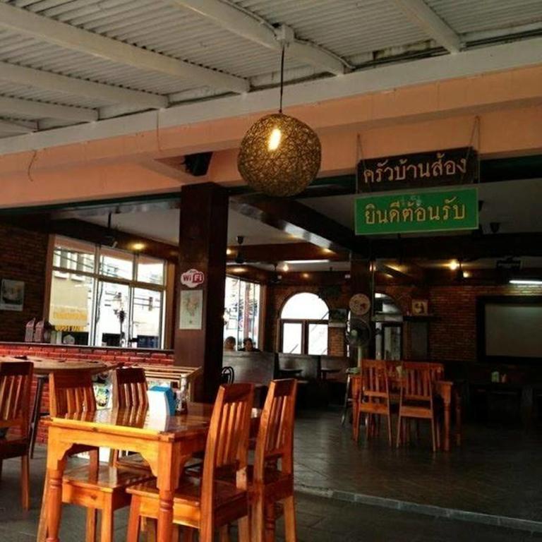 Au Aon Guesthouse Tau-sziget Kültér fotó